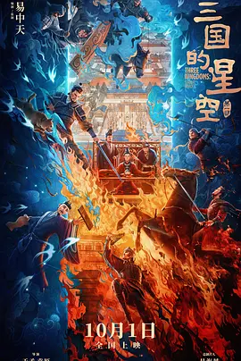 91精品国产丝袜高跟鞋